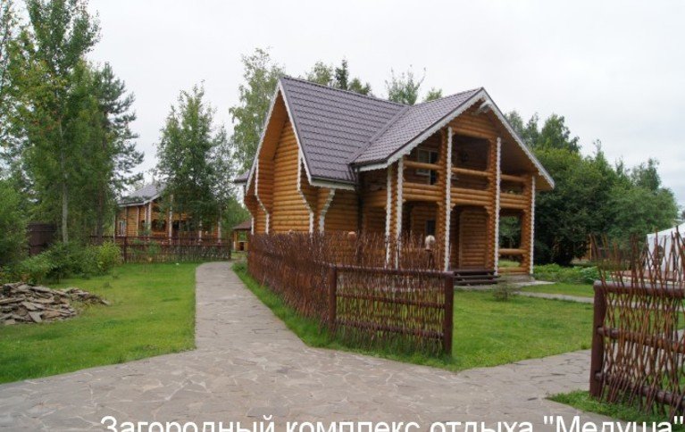 Медуша