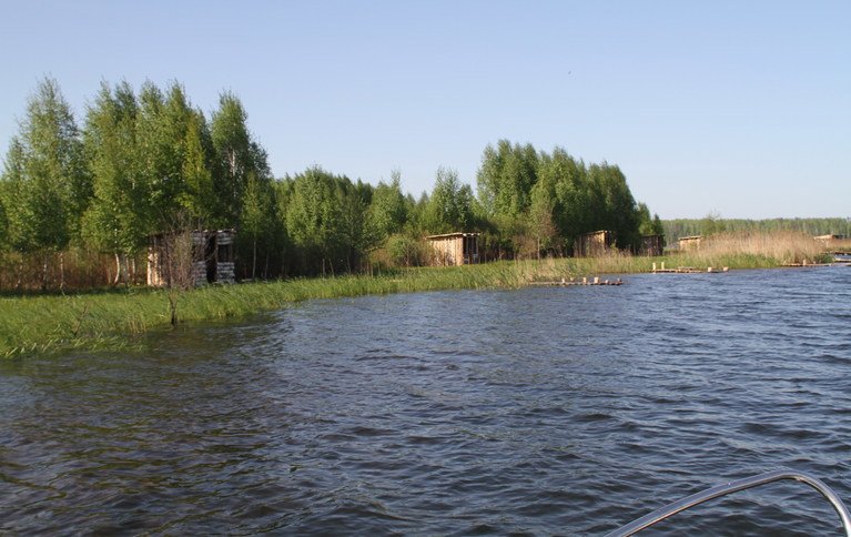 Причал