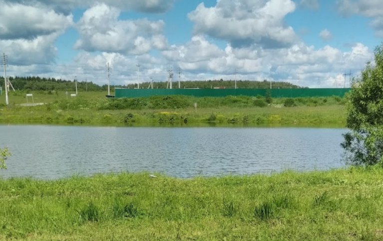 Рогово