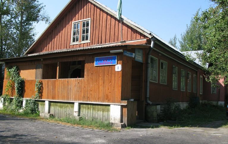 Рузский дом рыболова