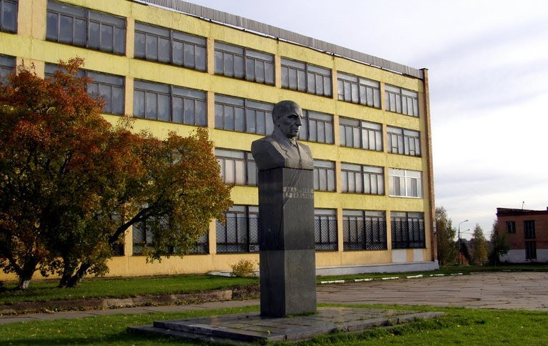ВНИИ кормов